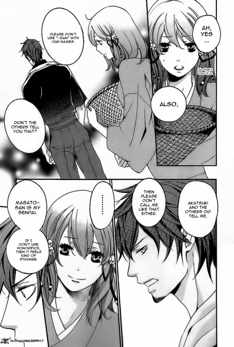 nise_no_chigiri_9_15