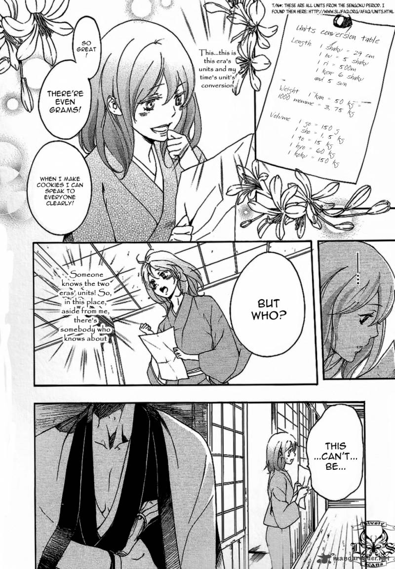nise_no_chigiri_9_20