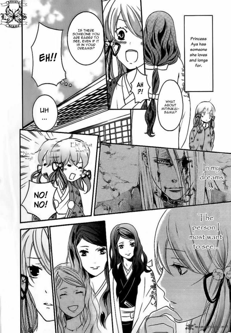 nise_no_chigiri_9_32