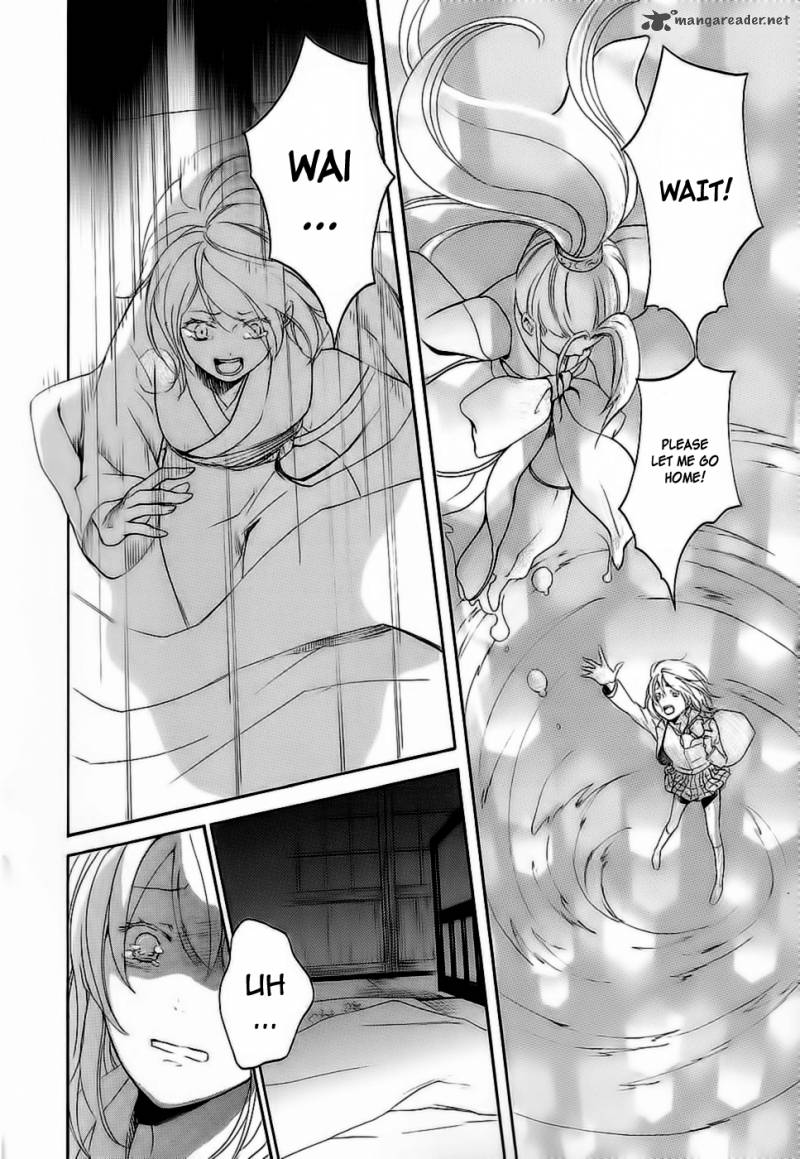 nise_no_chigiri_9_38