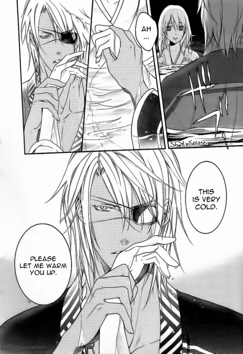 nise_no_chigiri_9_42