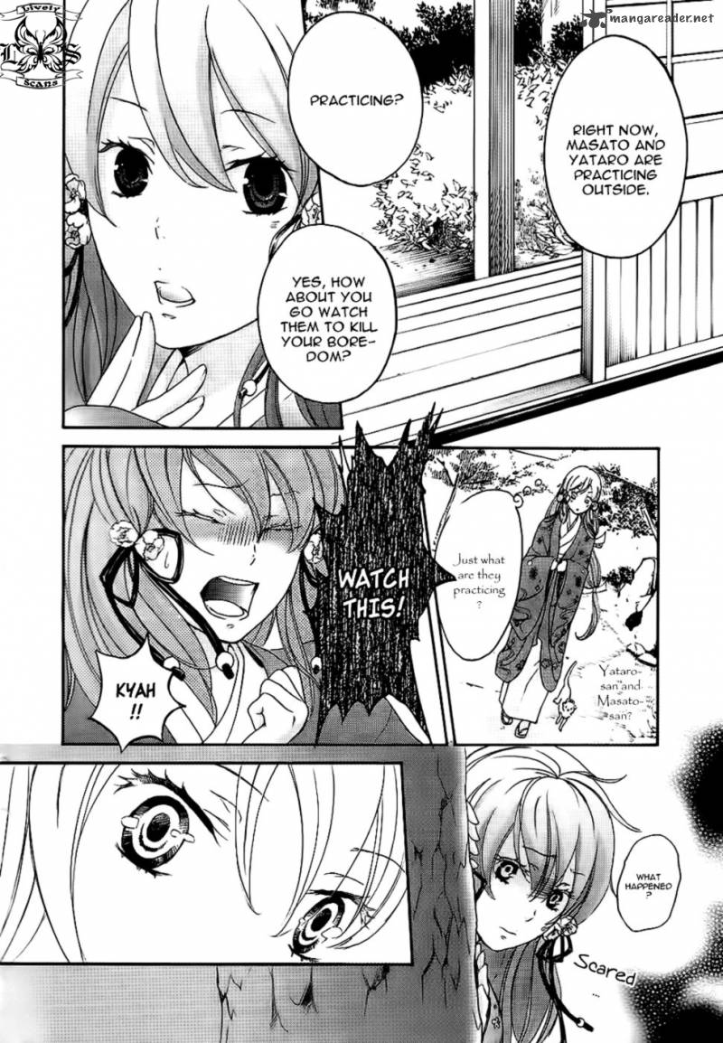 nise_no_chigiri_9_8