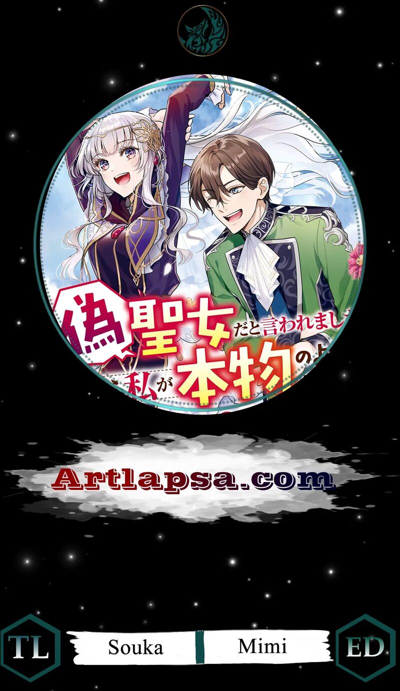 nise_seijo_da_to_iwaremashita_ga_douyara_watashi_ga_honmono_no_you_desu_ka_13_2