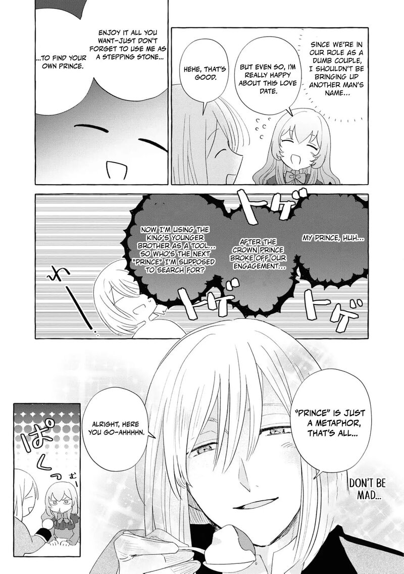 nise_seijo_da_to_iwaremashita_ga_douyara_watashi_ga_honmono_no_you_desu_ka_13_21
