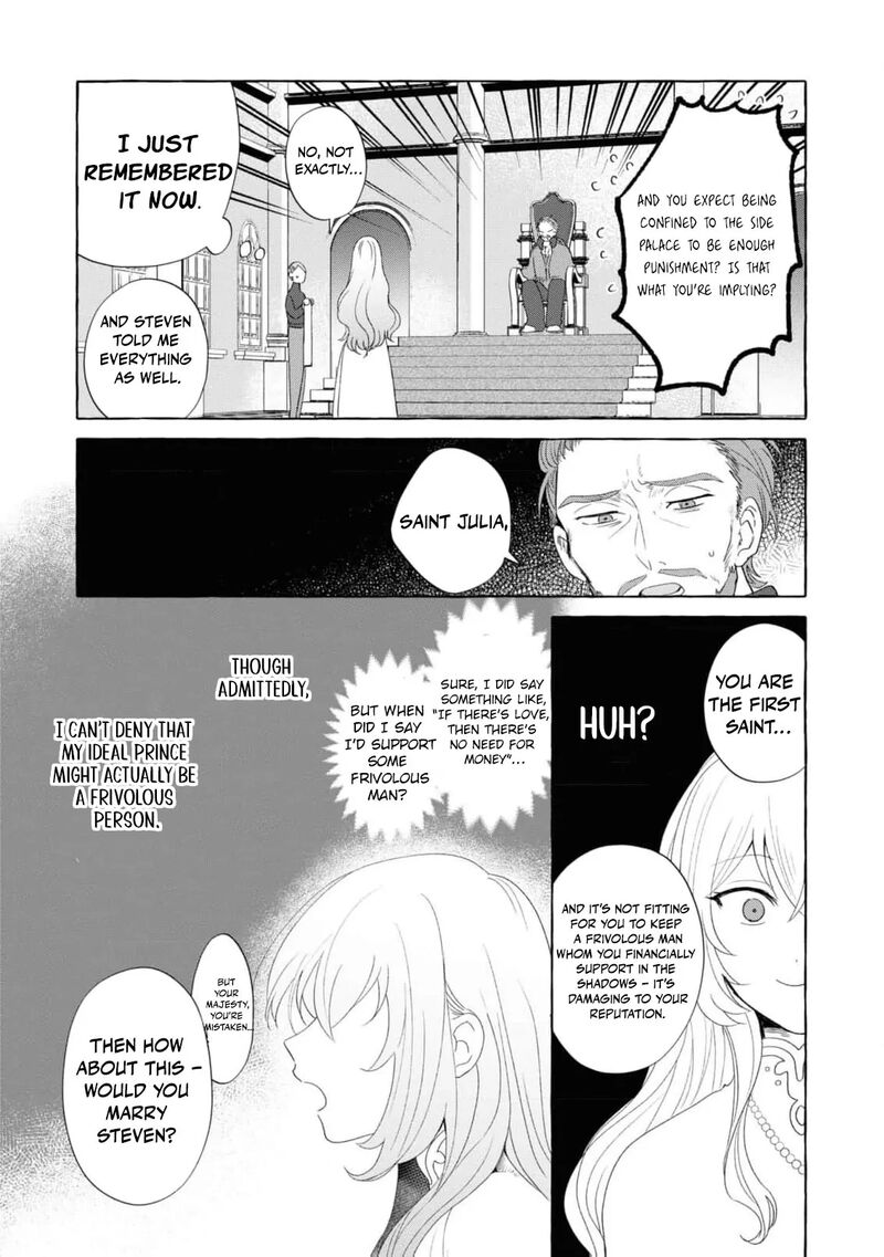 nise_seijo_da_to_iwaremashita_ga_douyara_watashi_ga_honmono_no_you_desu_ka_13_26