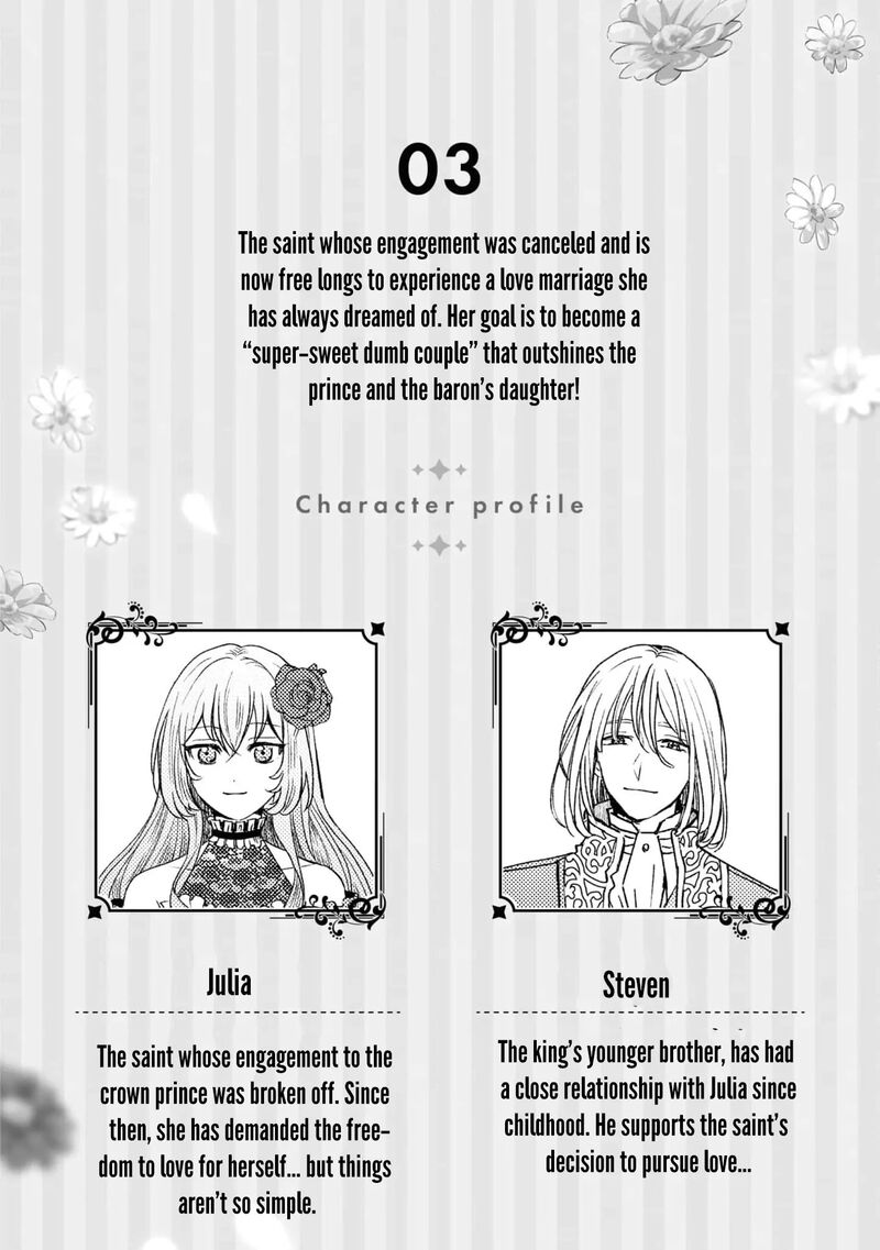 nise_seijo_da_to_iwaremashita_ga_douyara_watashi_ga_honmono_no_you_desu_ka_13_6