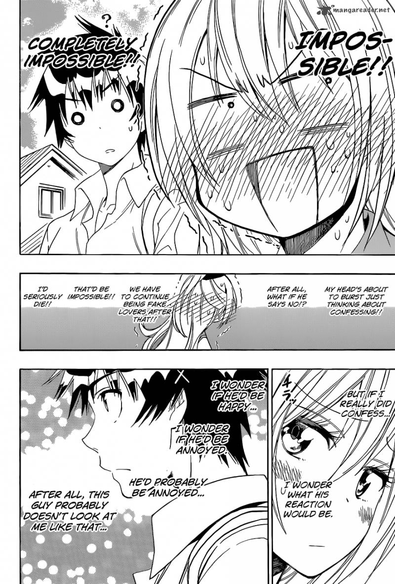 nisekoi_100_7