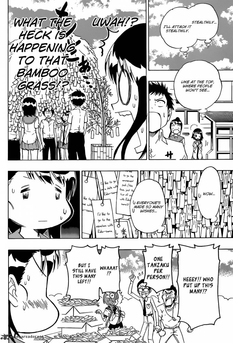 nisekoi_105_7