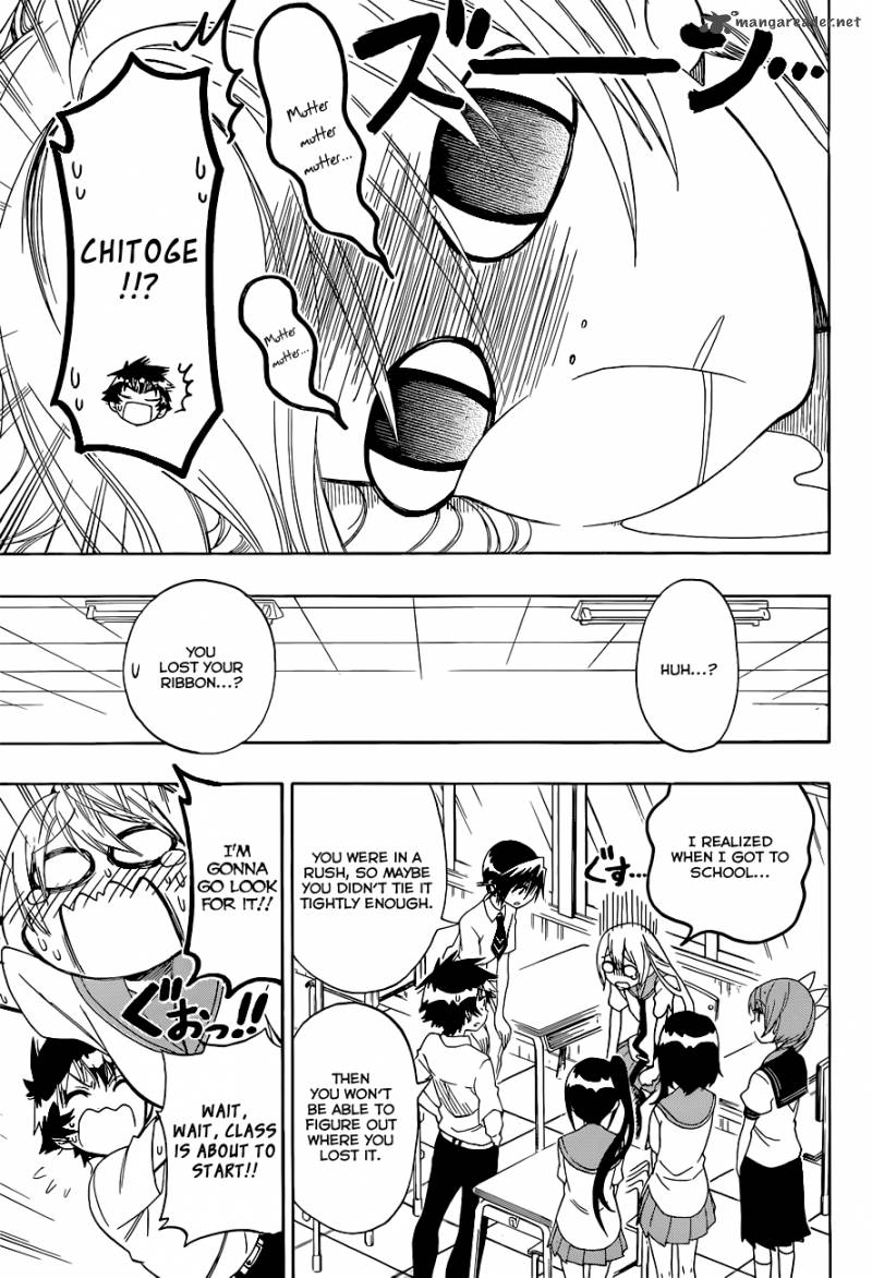 nisekoi_106_4