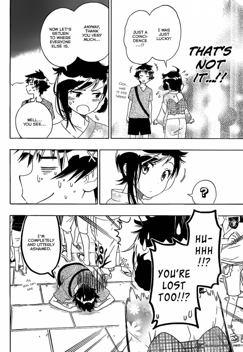 nisekoi_108_11