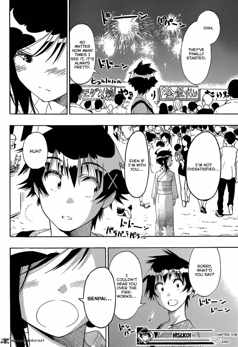 nisekoi_108_19