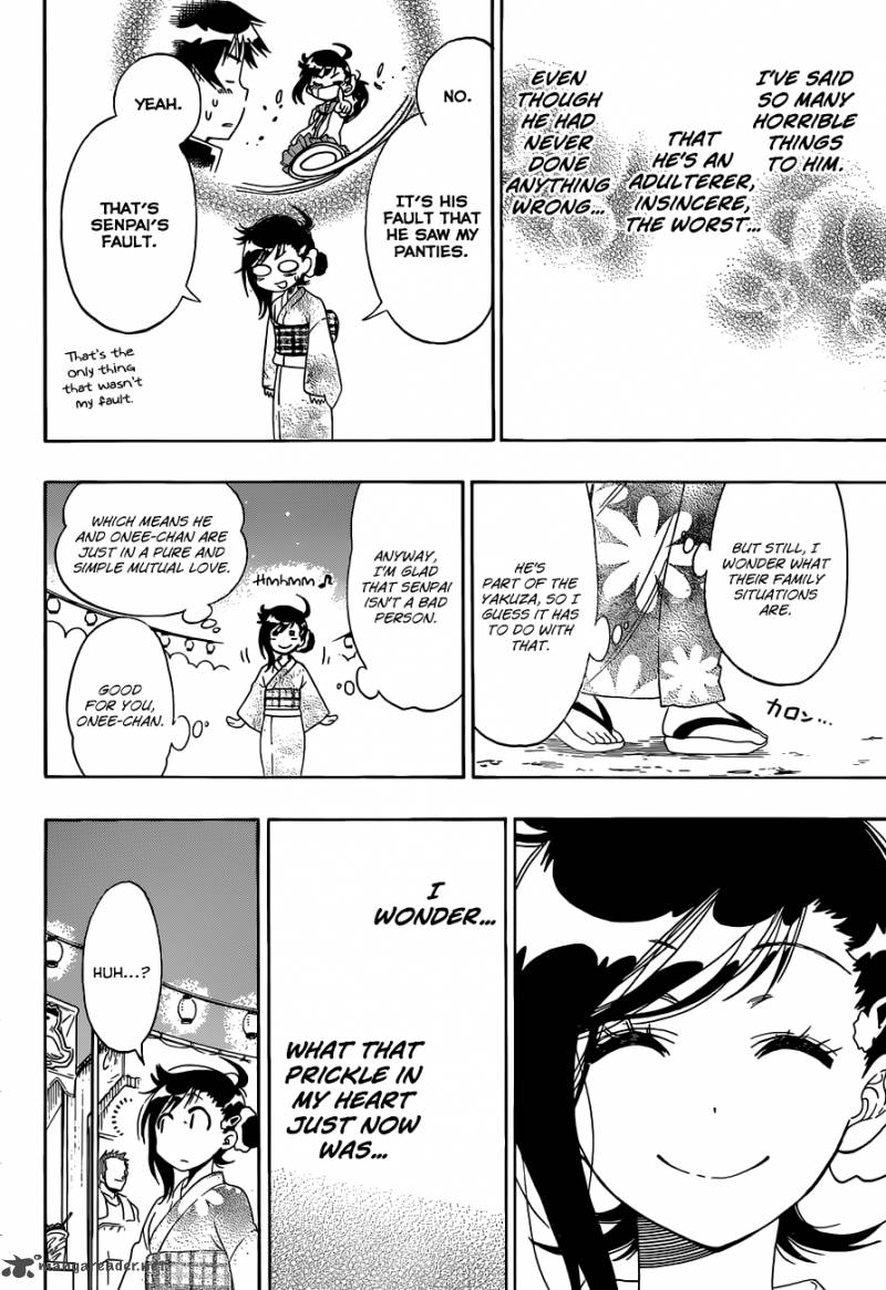 nisekoi_108_5