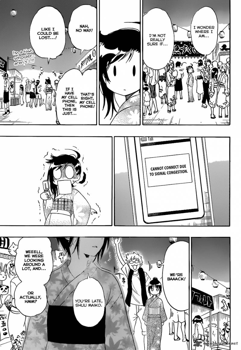 nisekoi_108_6