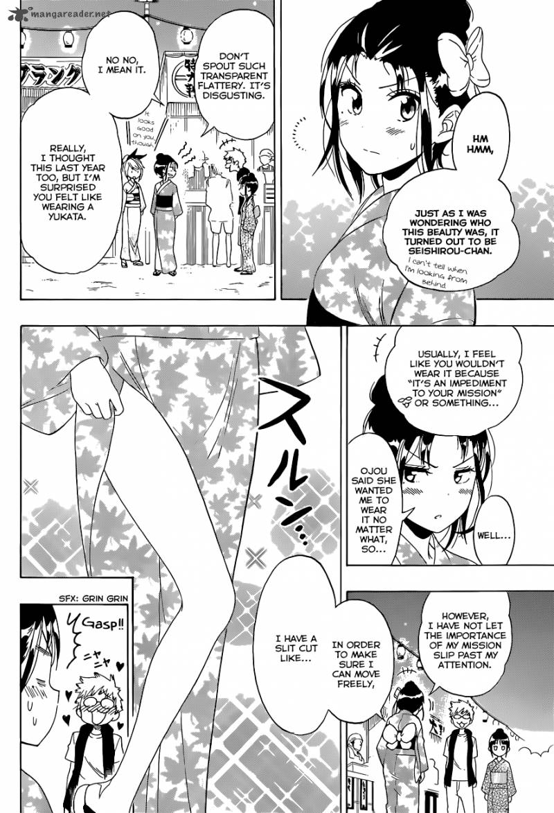 nisekoi_108_7