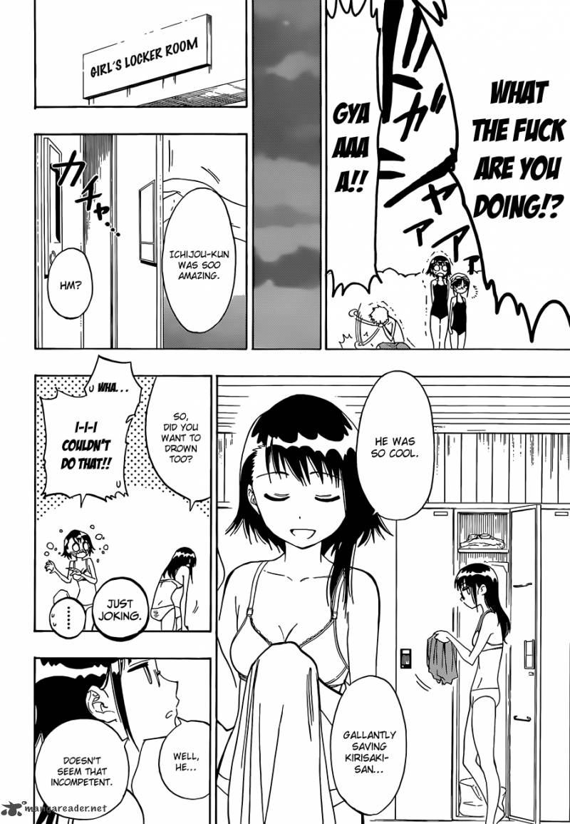 nisekoi_11_17
