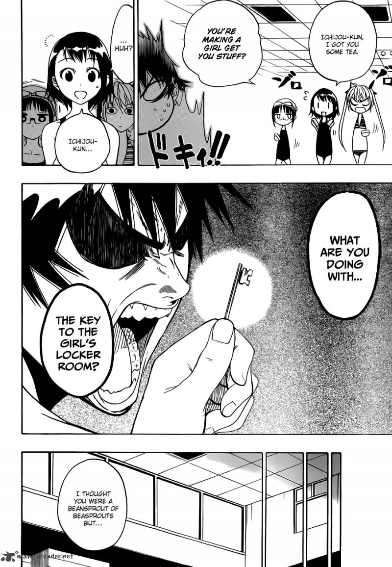 nisekoi_11_2