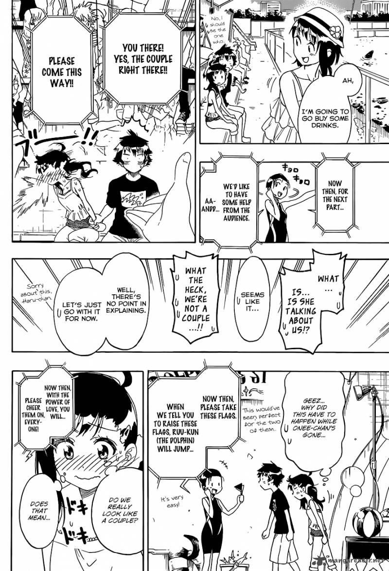 nisekoi_110_11