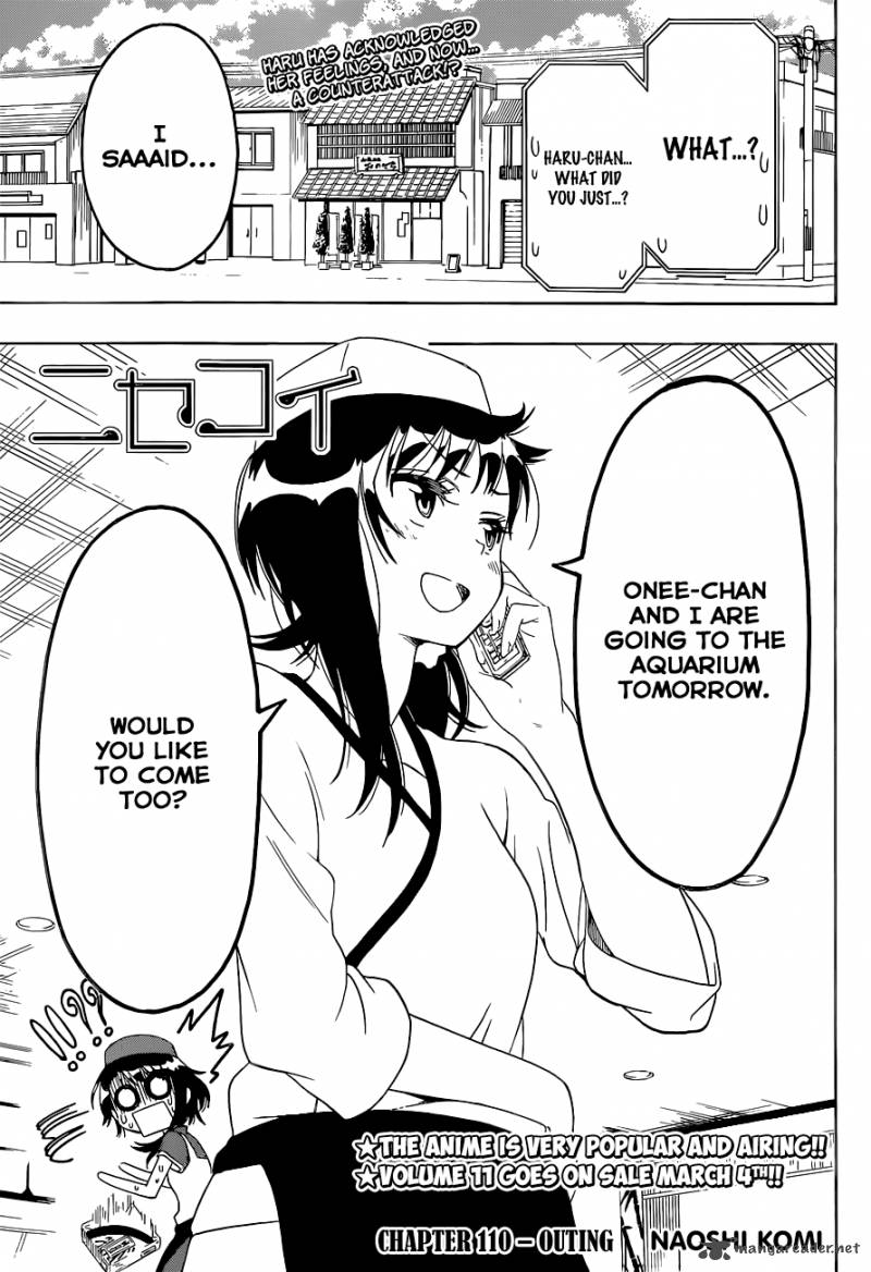 nisekoi_110_2