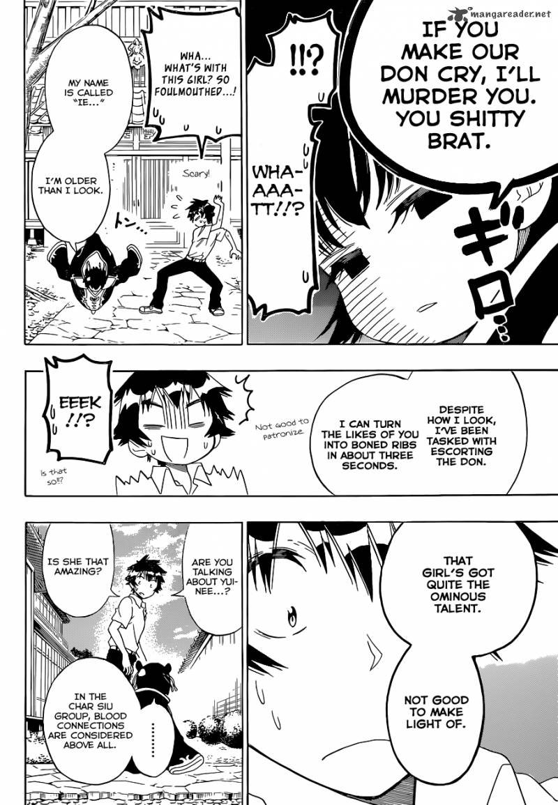 nisekoi_121_16