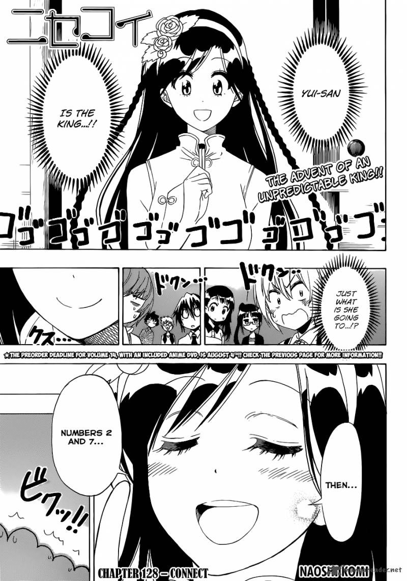 nisekoi_128_2