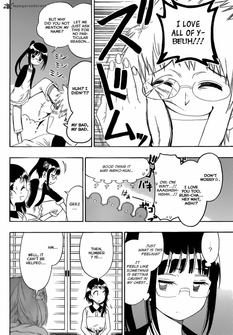 nisekoi_128_5