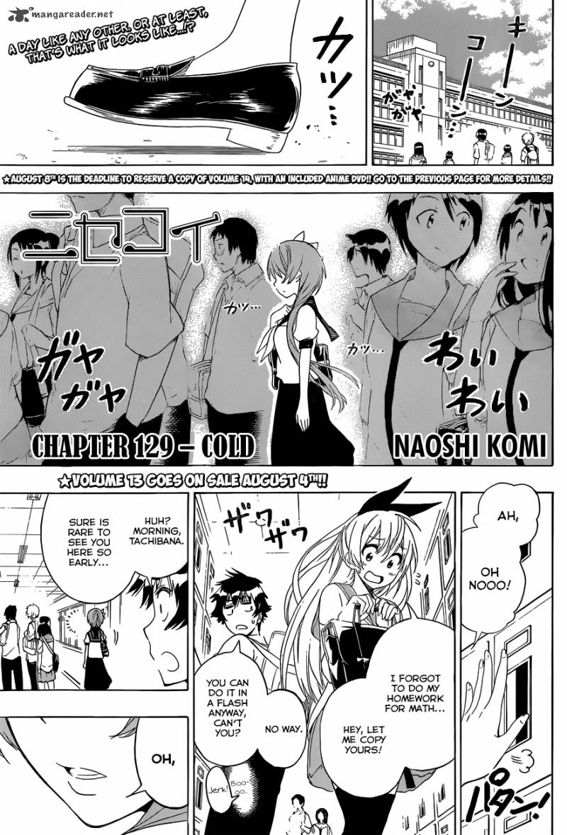 nisekoi_129_2