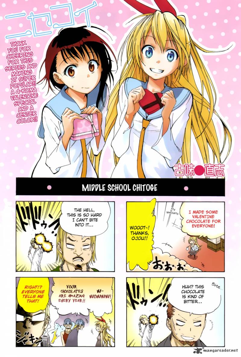 nisekoi_13_1
