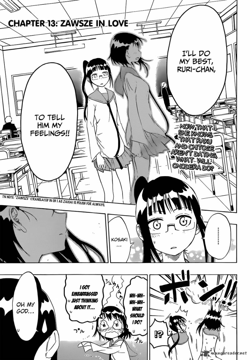nisekoi_13_4