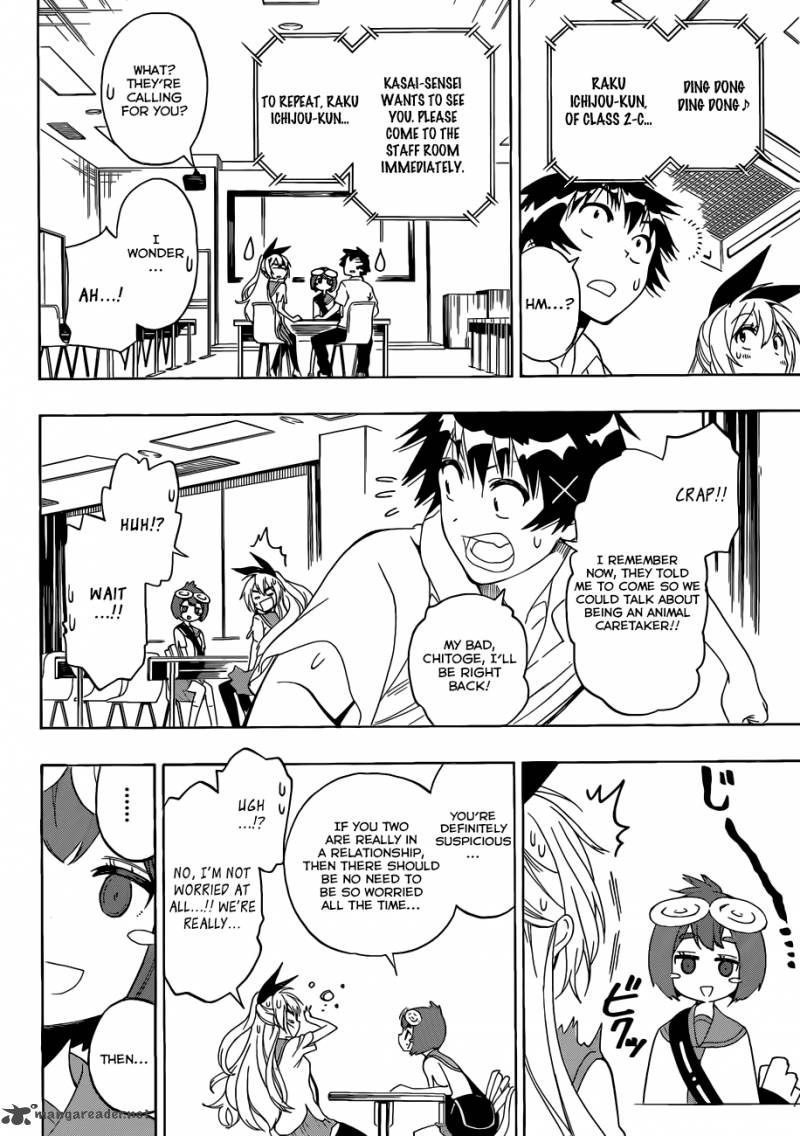 nisekoi_130_17