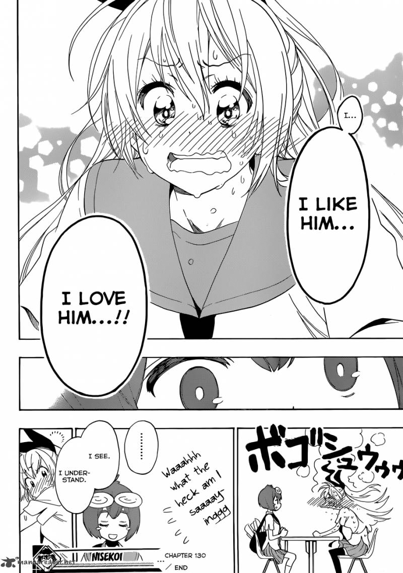 nisekoi_130_19