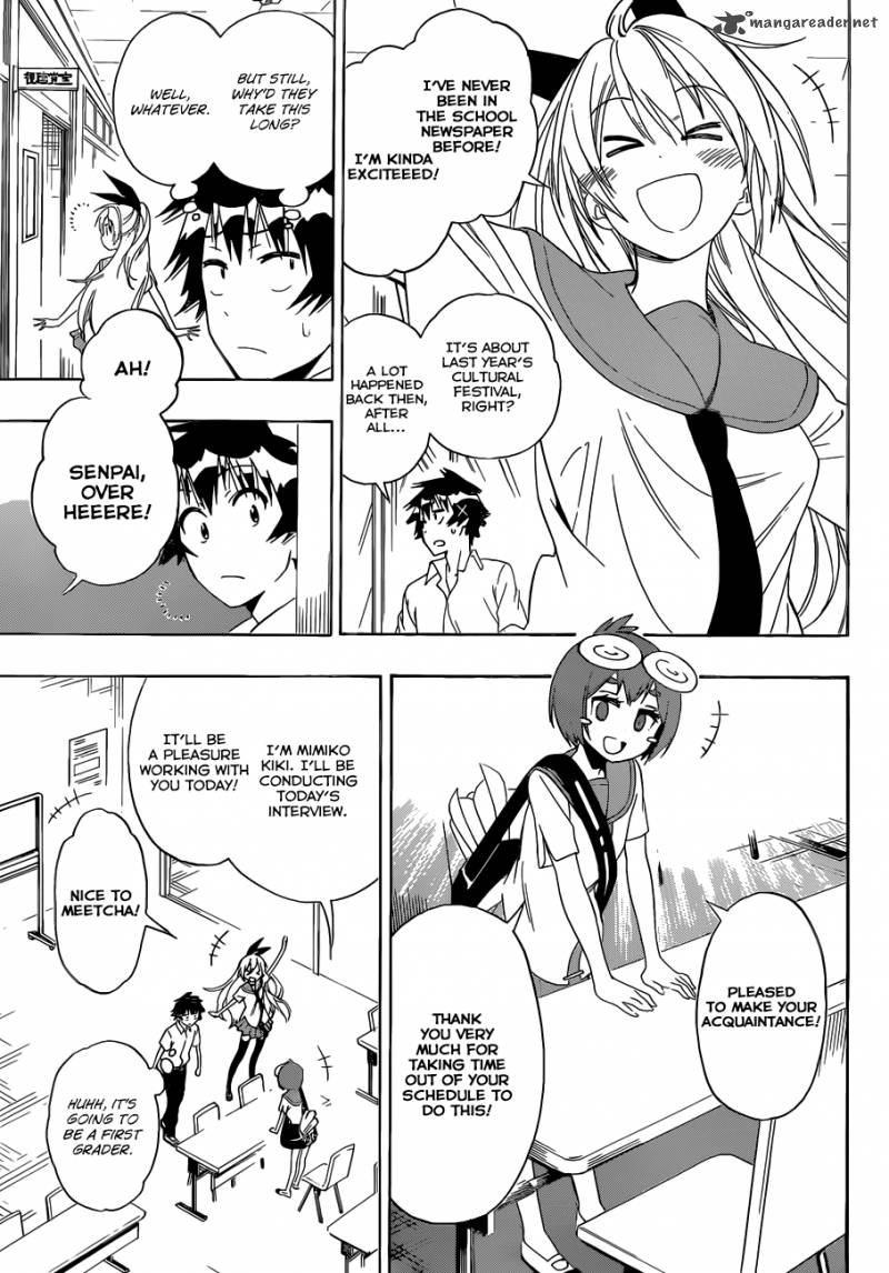 nisekoi_130_4