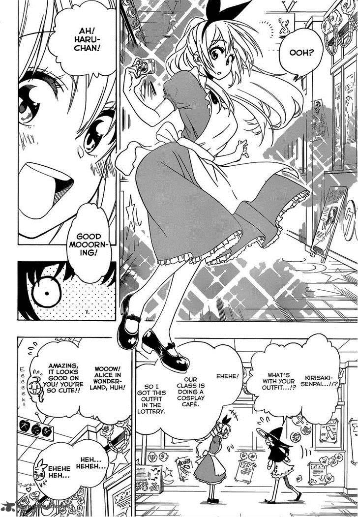 nisekoi_131_4