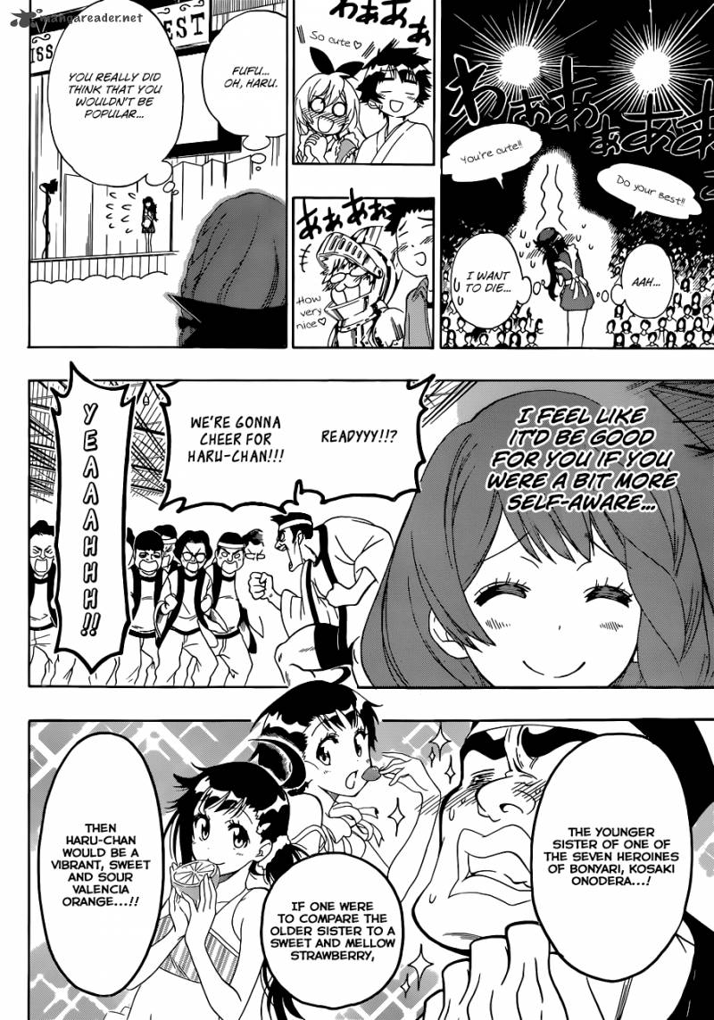 nisekoi_132_11