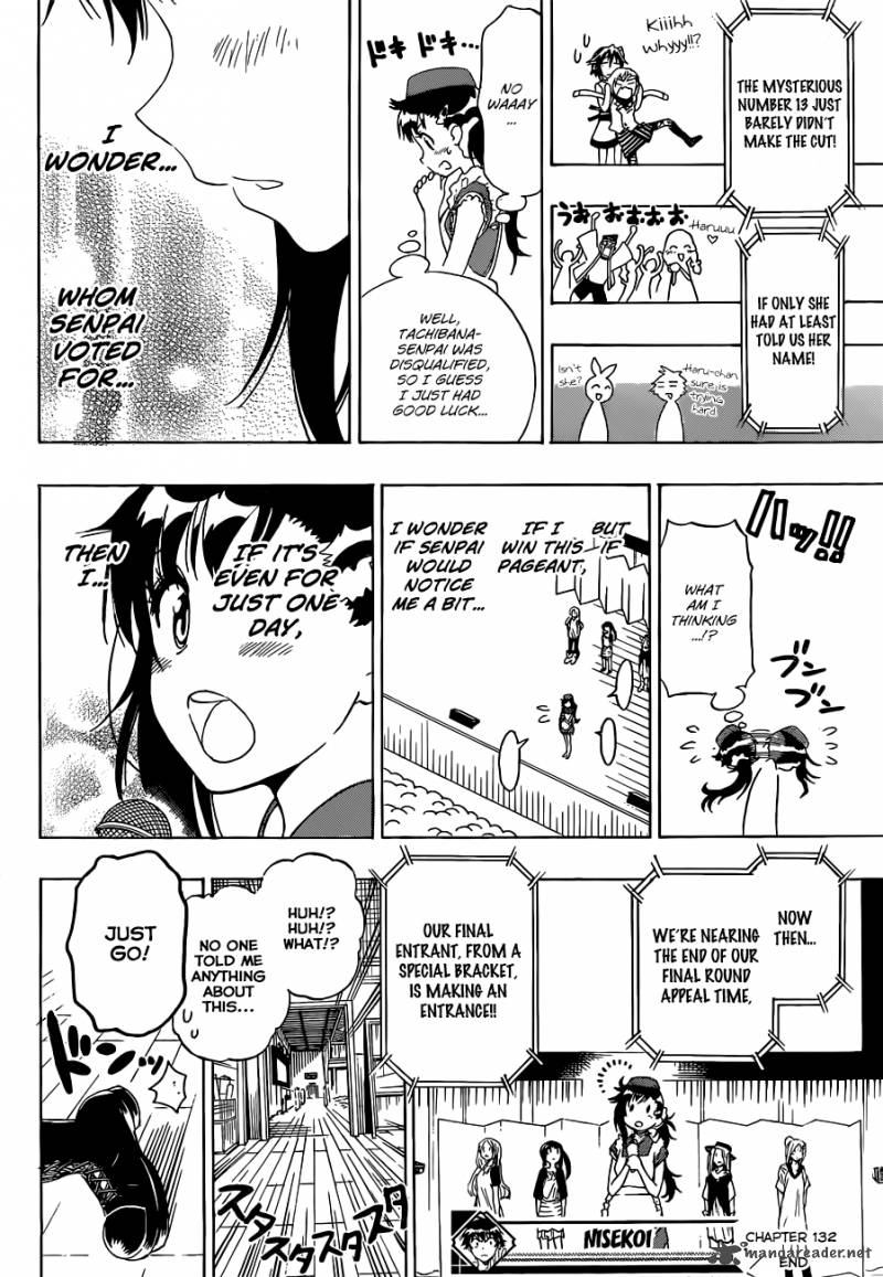 nisekoi_132_21