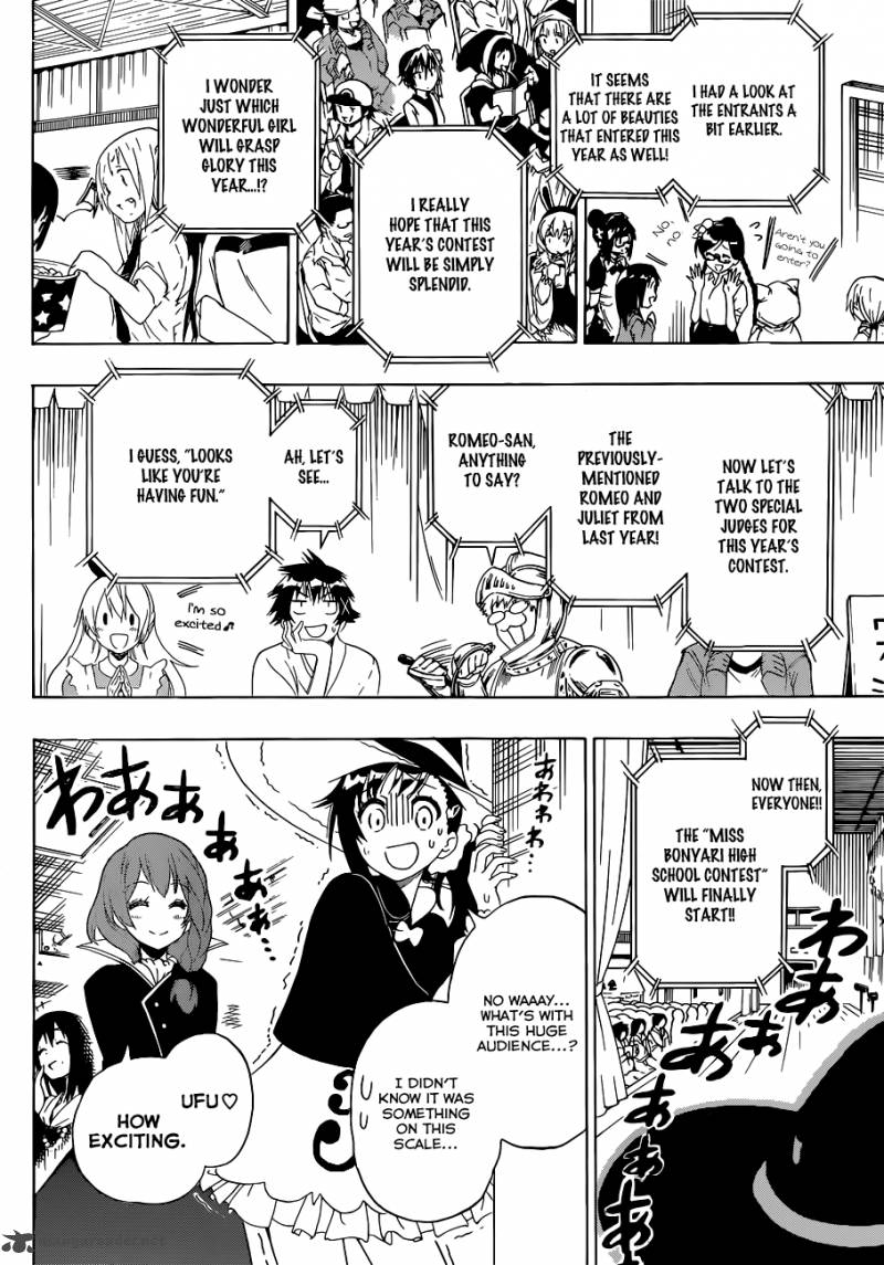 nisekoi_132_7