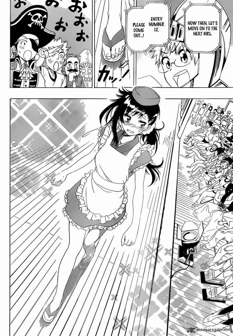 nisekoi_132_9