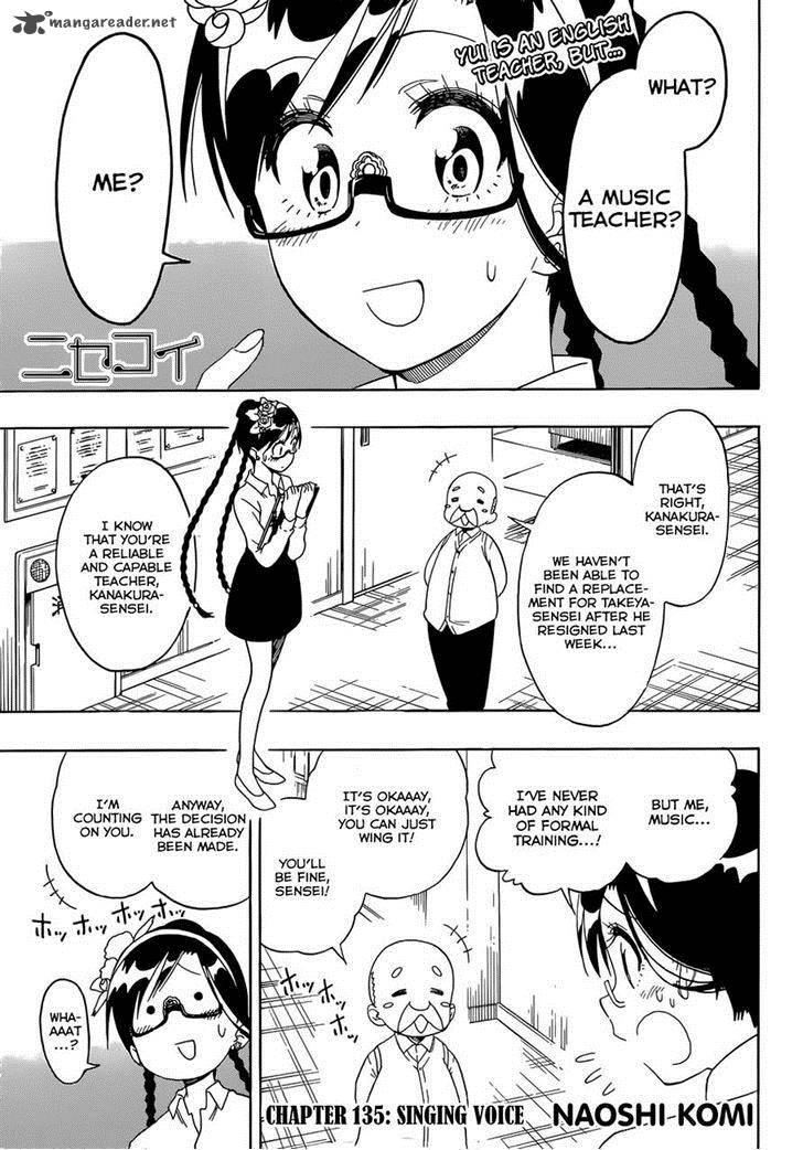 nisekoi_135_1