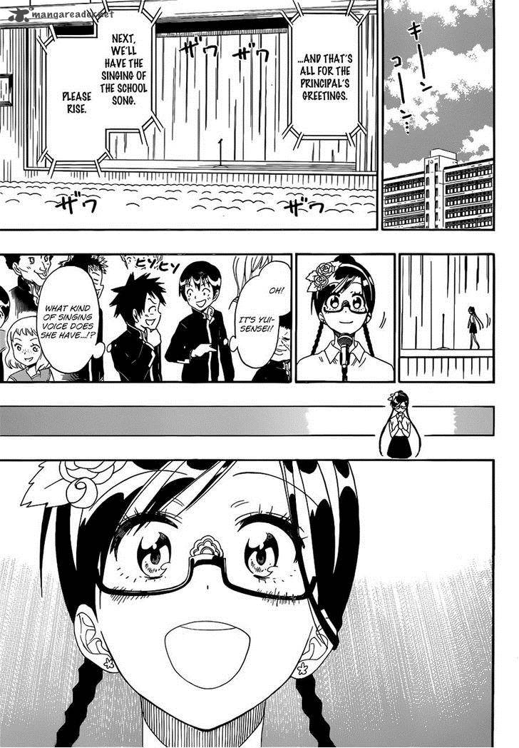 nisekoi_135_17