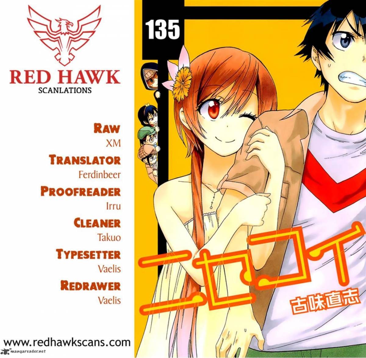 nisekoi_135_20
