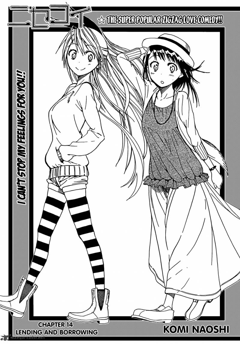 nisekoi_14_1