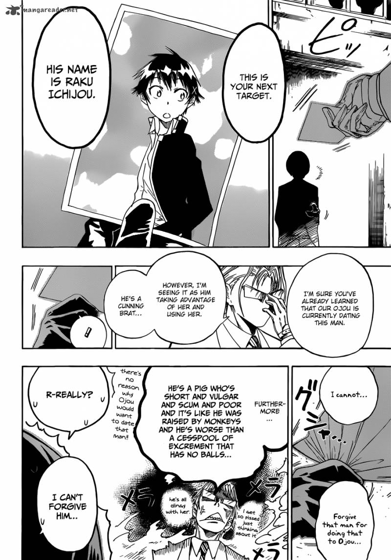 nisekoi_14_18