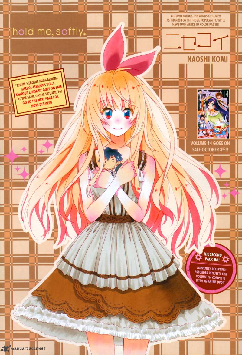 nisekoi_140_2