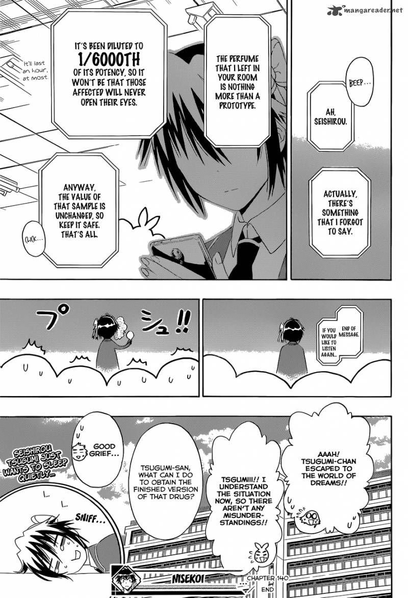 nisekoi_140_22