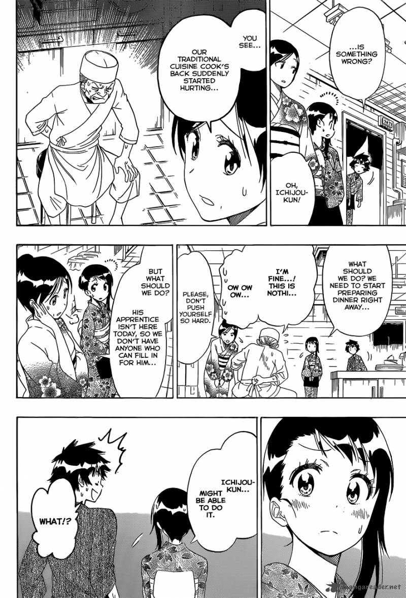 nisekoi_143_13