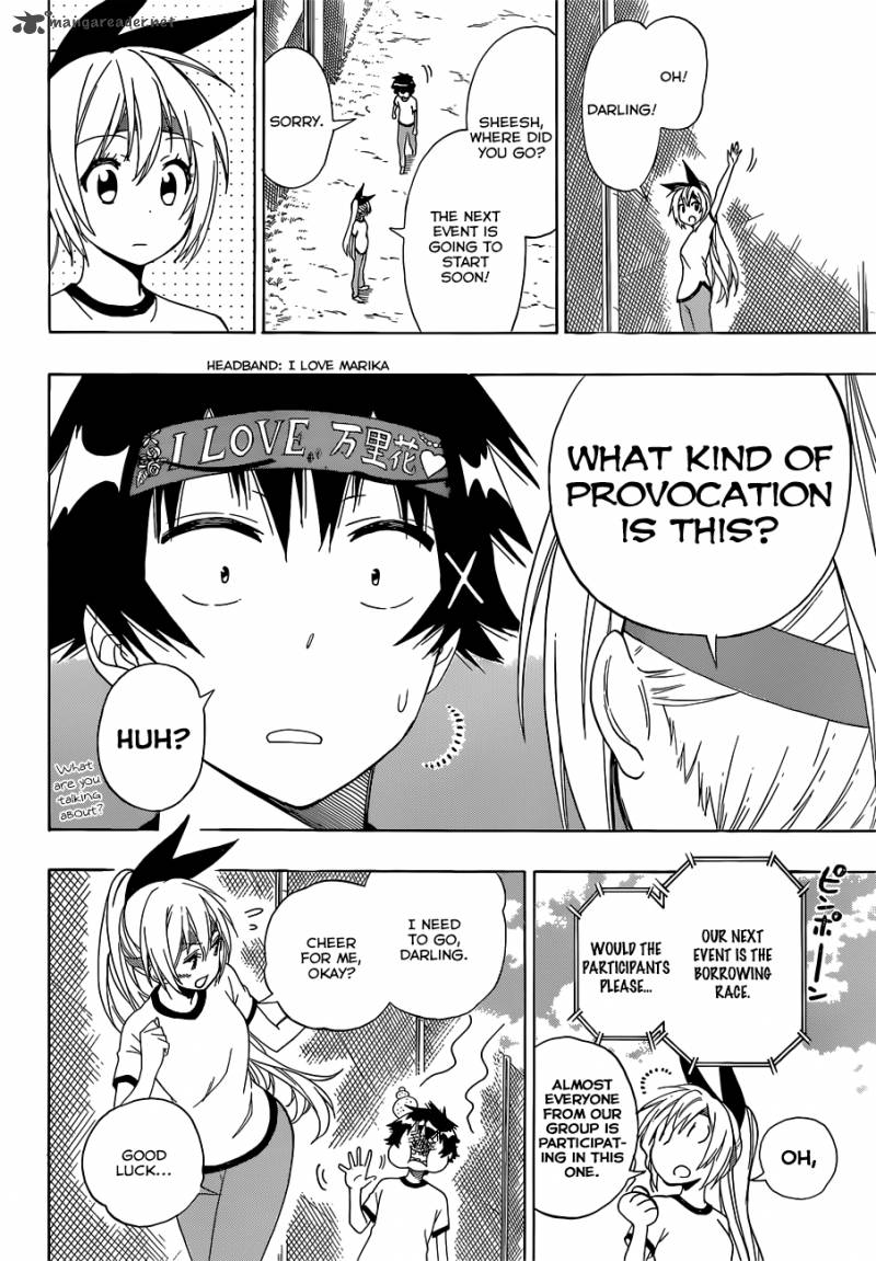 nisekoi_145_15