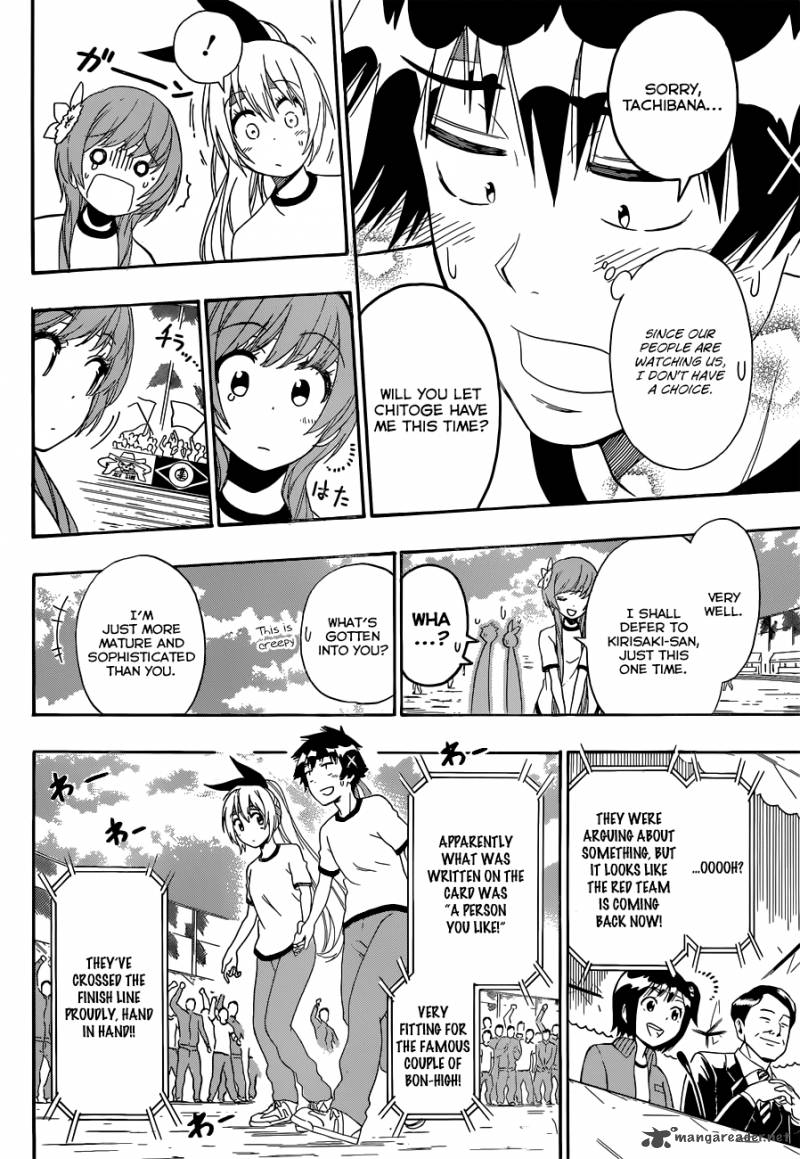 nisekoi_145_19