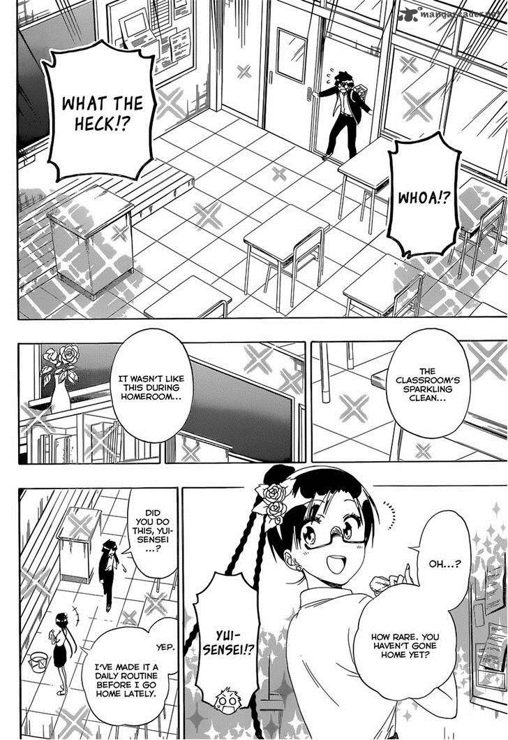 nisekoi_146_14