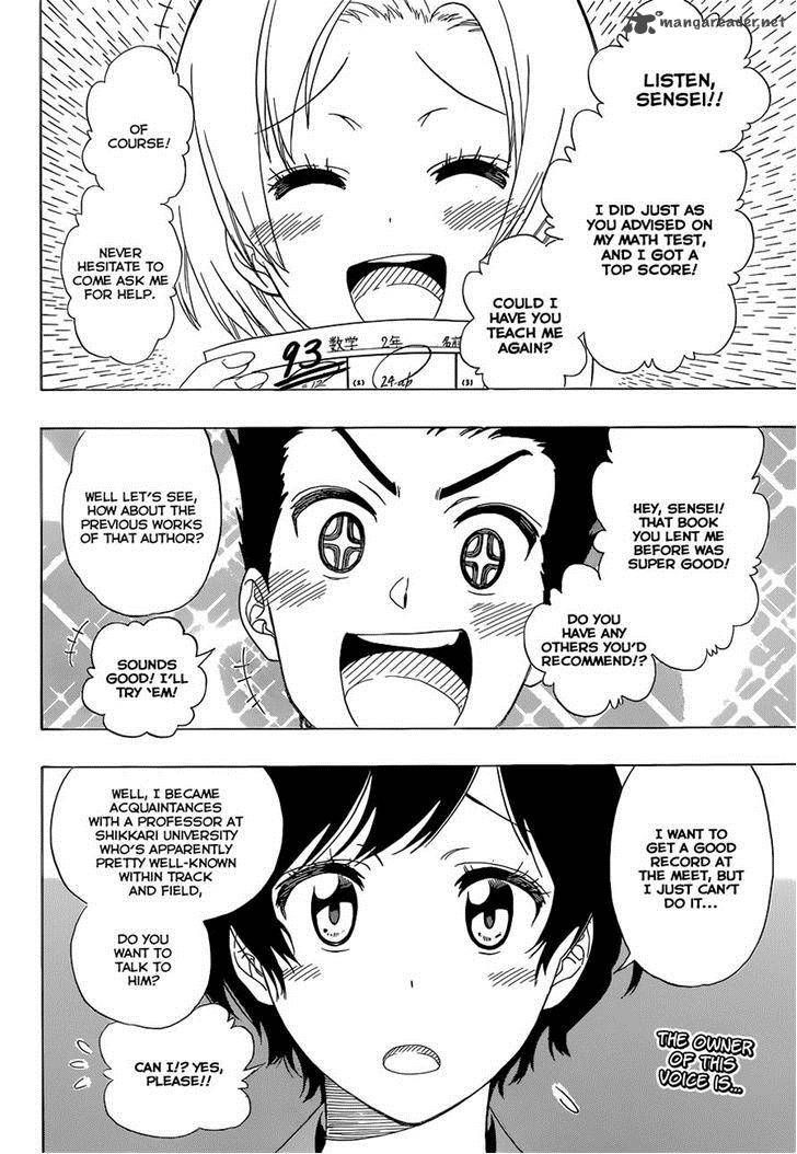nisekoi_146_2