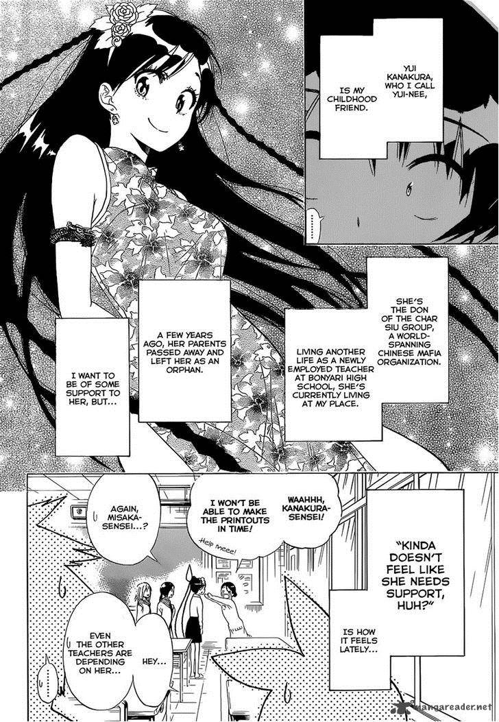 nisekoi_146_4