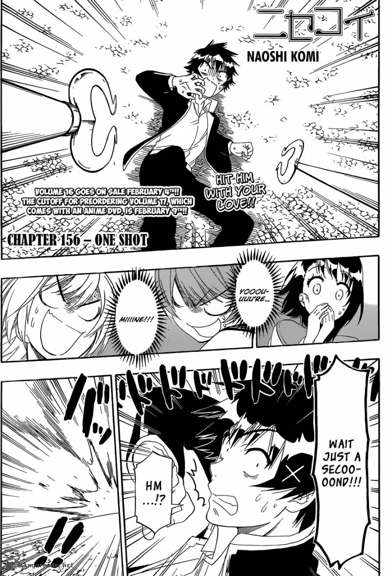 nisekoi_156_2